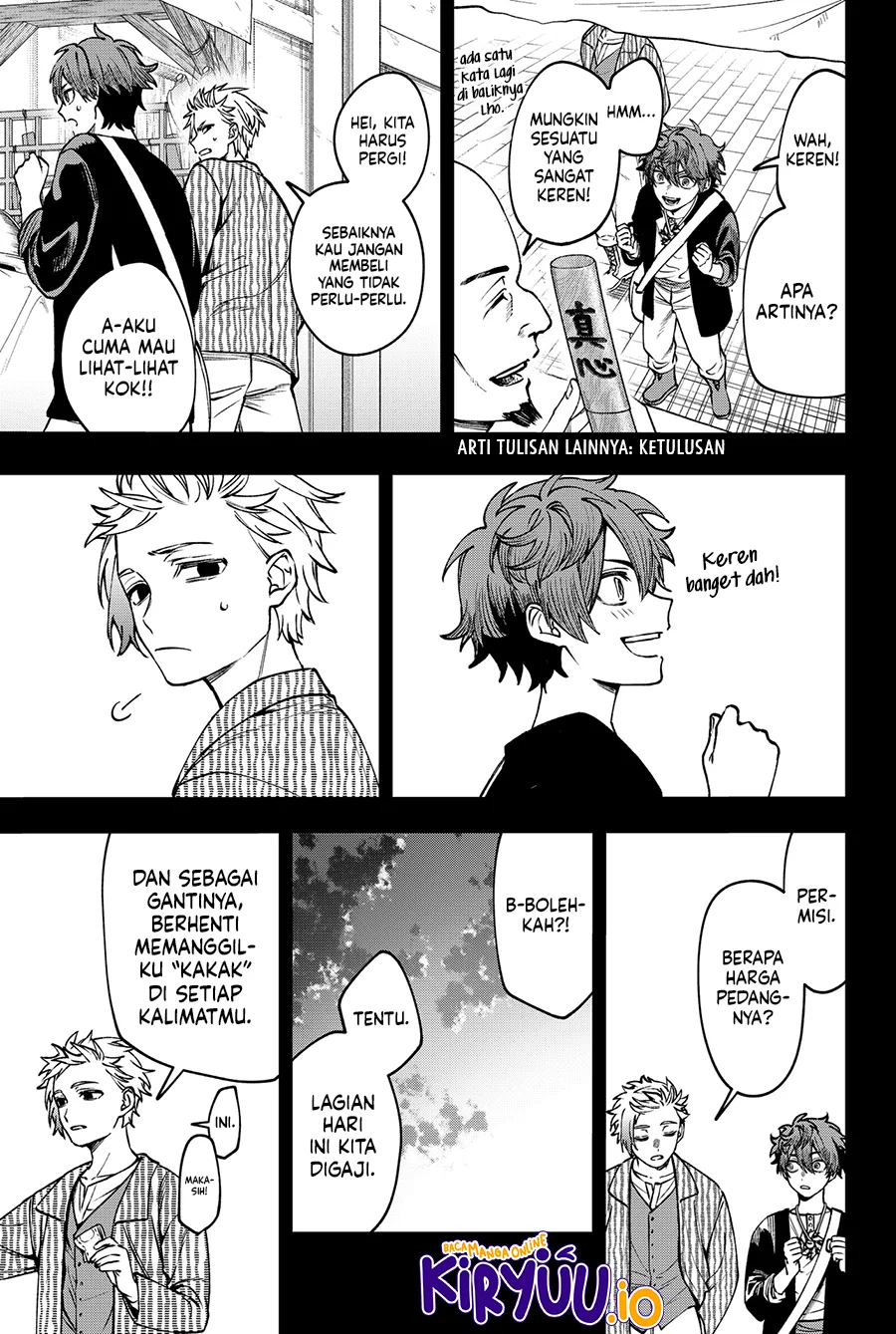 Baca WITCHRIV - Chapter 20 halaman 12